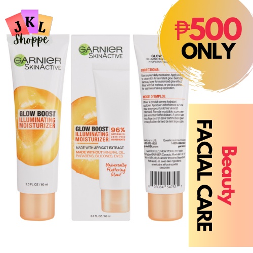 Garnier SkinActive Glow Boost Illuminating Moisturizer, 2 OZ (60mL
