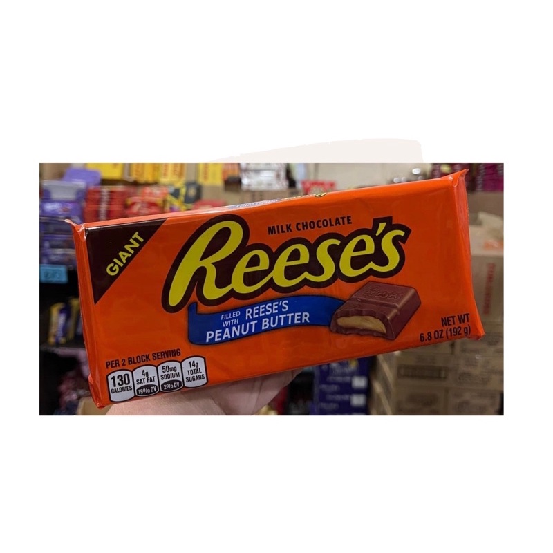 REESE'S GIANT BAR 192g | Shopee Philippines