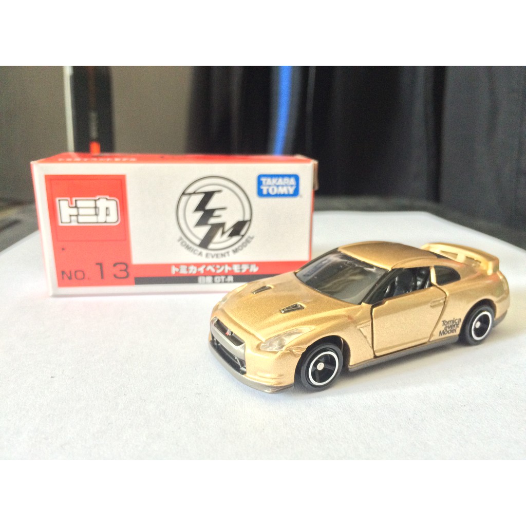 gtr tomica