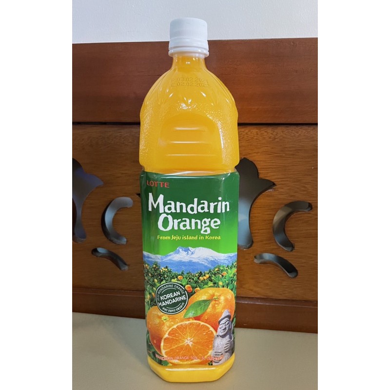 Lotte Jeju Mandarin Orange Juice Shopee Philippines