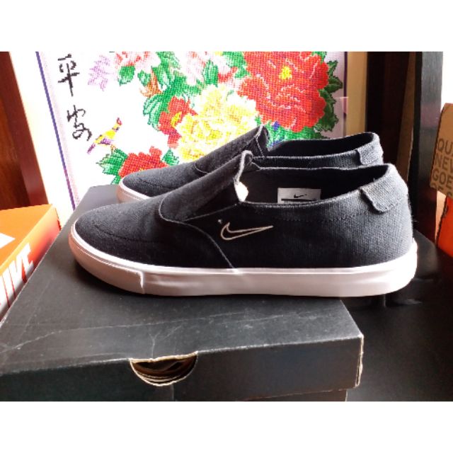 nike sb portmore 2 slr slp c