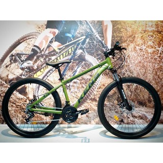 Kens 27.5 Alloy Mountain Bike | Shopee Philippines