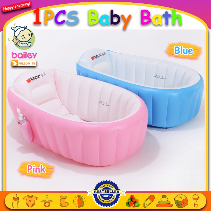 baby bath tub shopee