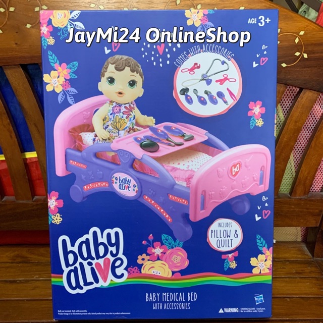 a baby alive bed