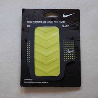 nike distance armband