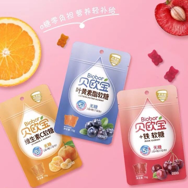 Beioubao Vitamin C Lutein Ester Juice + Iron Gummy QQ Gummy Snacks Cane