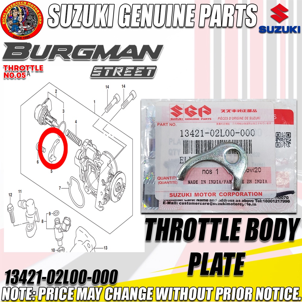 BURGMAN STREET 125 THROTTLE BODY PLATE (SGP) (GENINE 1342102L00000