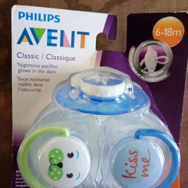avent pacifier 6