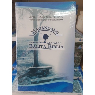 Magandang Balita Biblia(Bagong Tipan) | Shopee Philippines