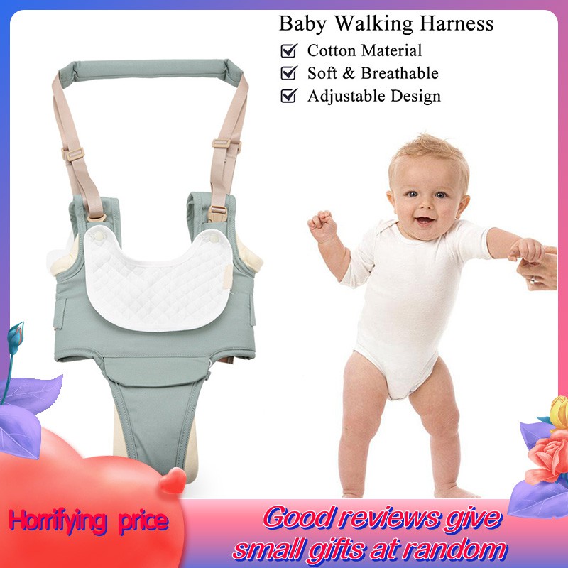 baby walker assistant harness