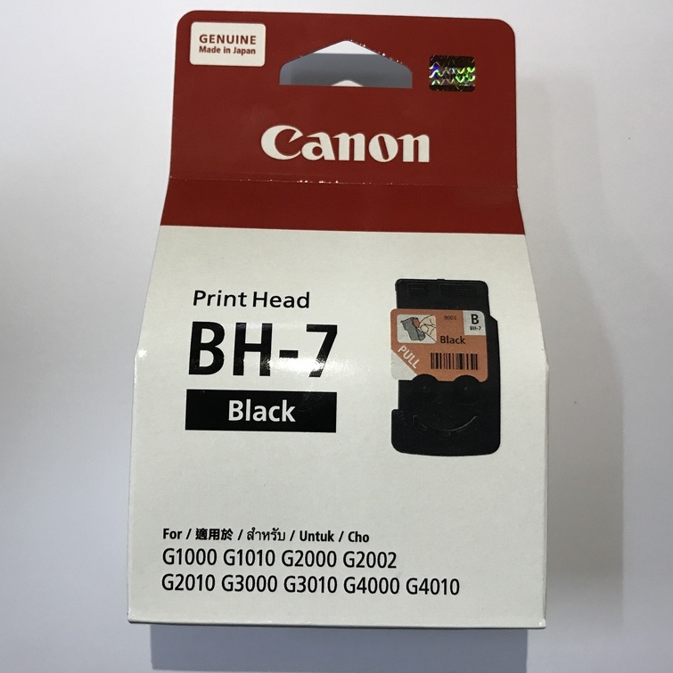 Canon BH-7 Black Printer Head | Shopee Philippines