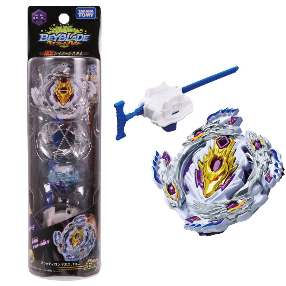 Beyblade takara tomy store shopee