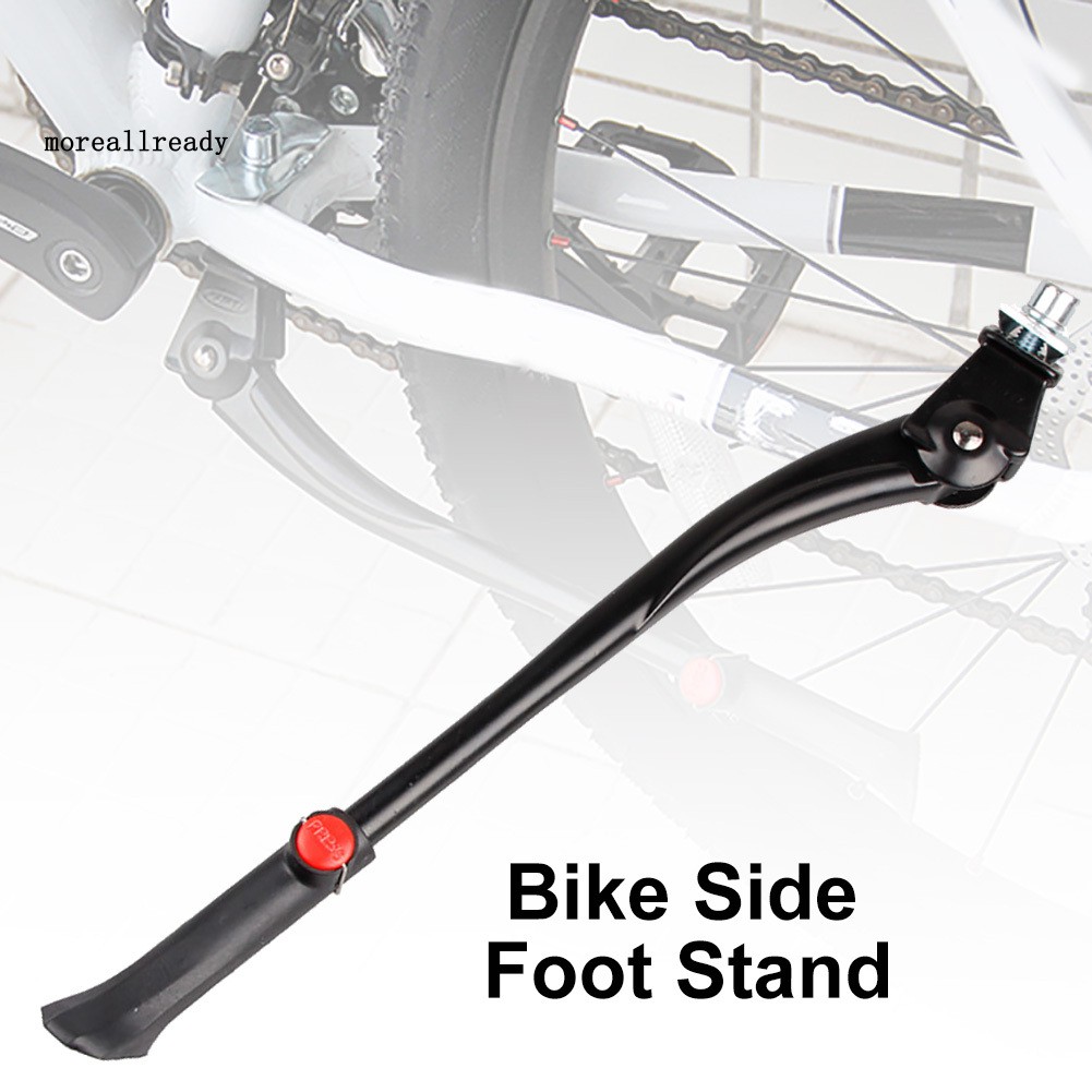 foot stand for bike