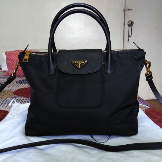 prada bn2106