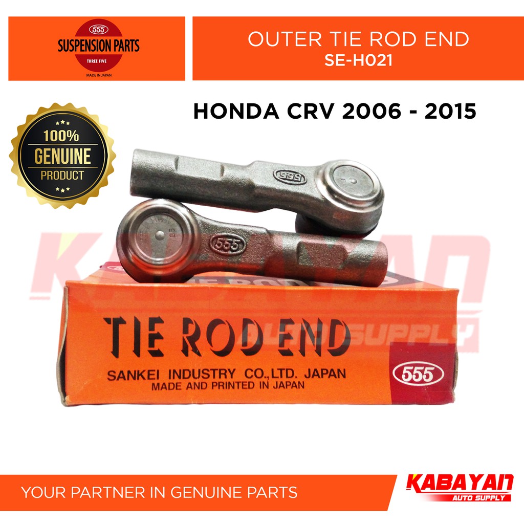 555 Outer Tie Rod End For Honda Crv 2006-2015 Se-h021 1set 