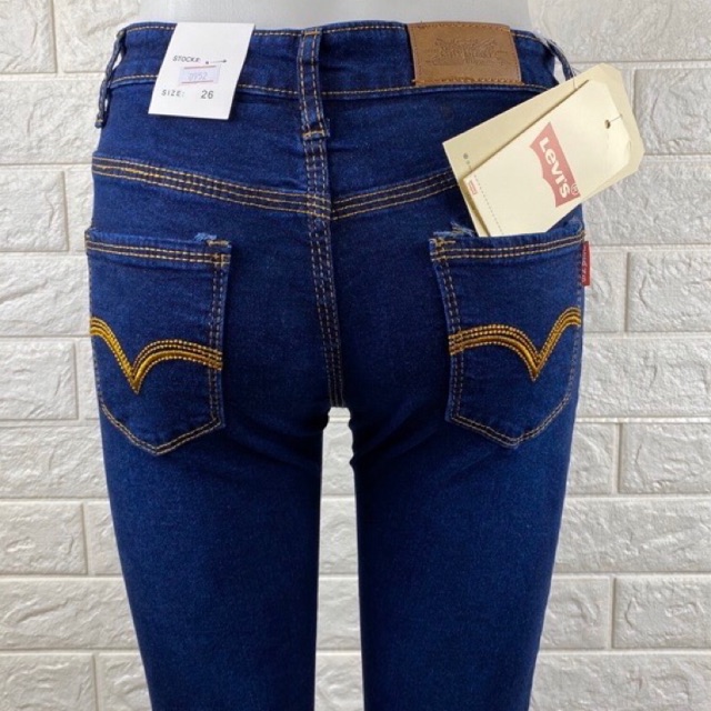 levi's low waist skinny jeans