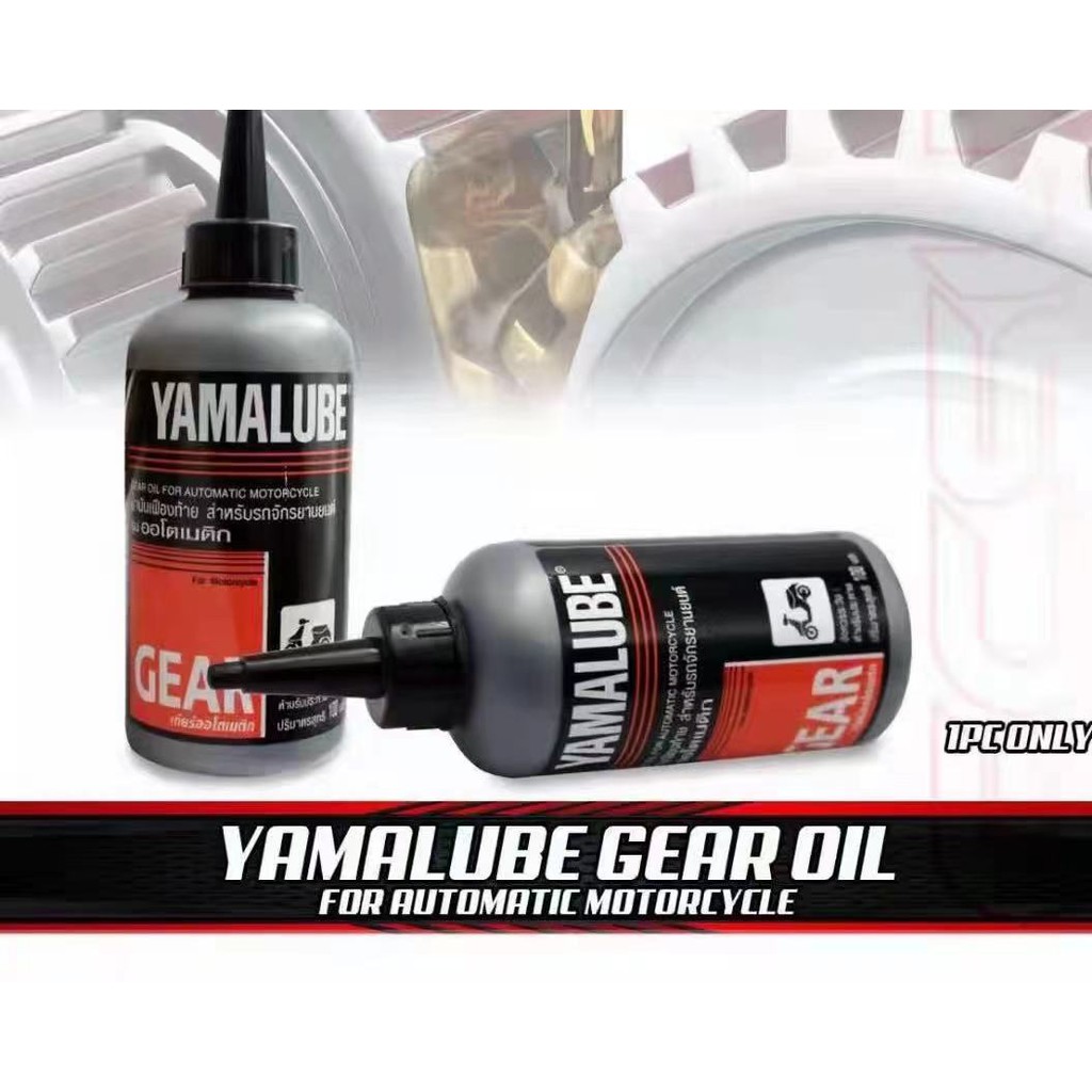Yamalube Gear Oil For All Automatic Motors and Scooters (100 ml) 1box