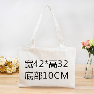 custom made canvas bag