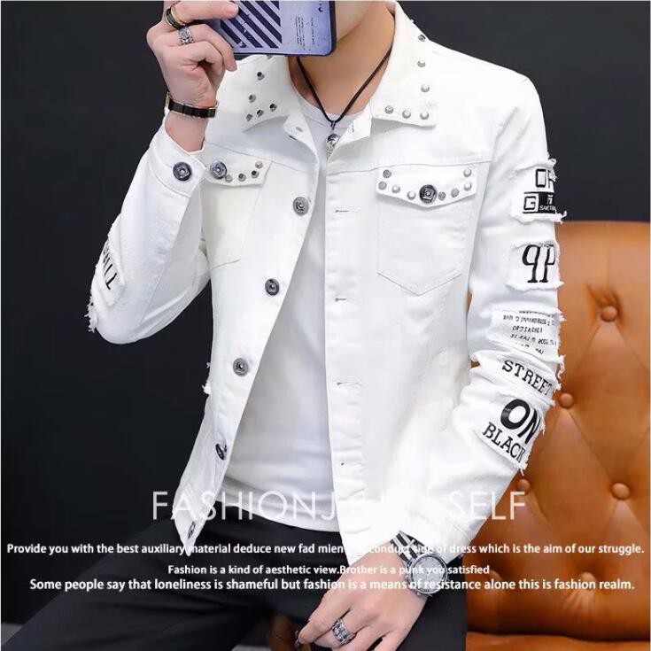 best white denim jacket