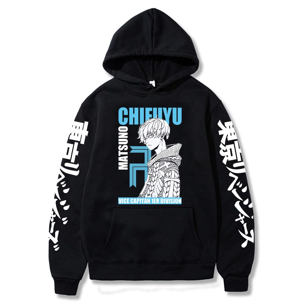 2021 Anime Hoodie Tokyo Revengers Chifuyu Matsuno Printed Long Sleeve ...