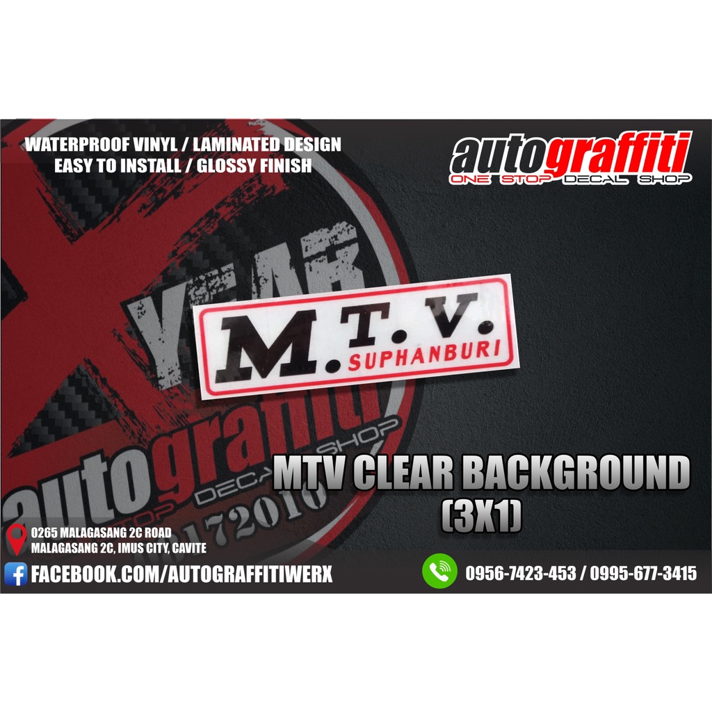 MTV Clear Background Sticker Shopee Philippines