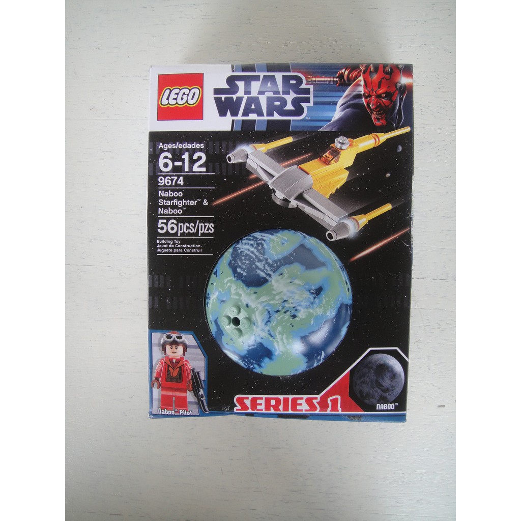 lego naboo starfighter polybag