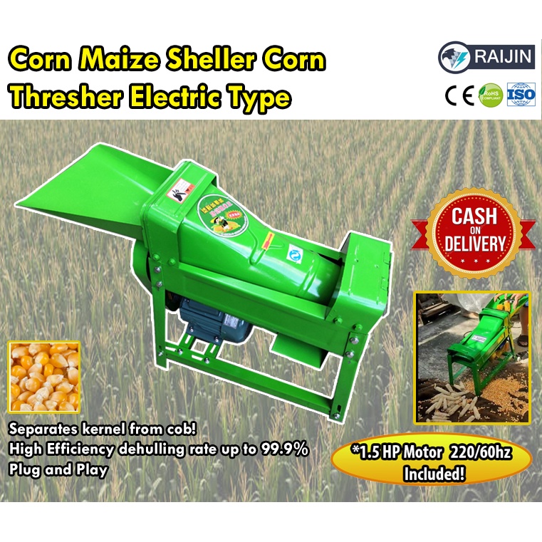 Corn Sheller heavy duty corn maize thresher agriculture electric farm ...