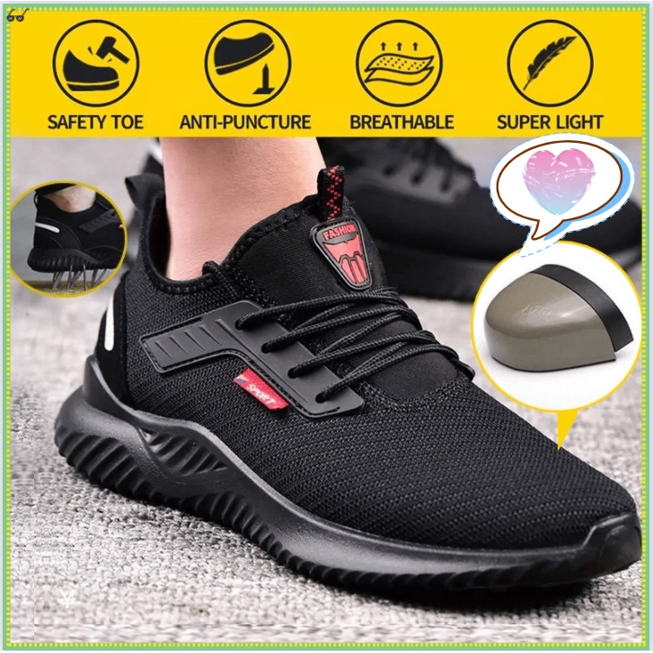 safety boots shopee