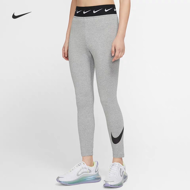 nike cotton leggings