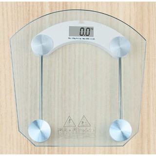 Digital Glass Square Personal Human Weighing Scale | Shopee Philippines