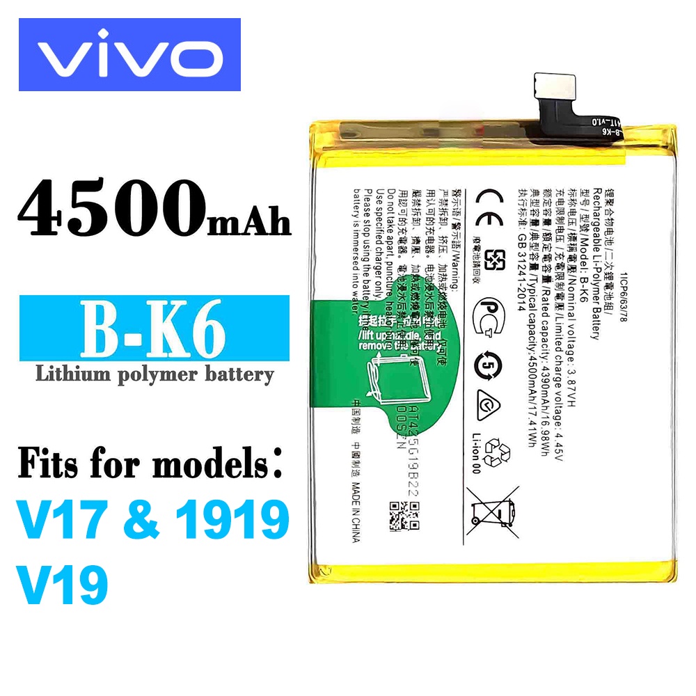 VIVO 19 NEO V19 V17 Battery Model BK6 4500mAh Original High Quality Li