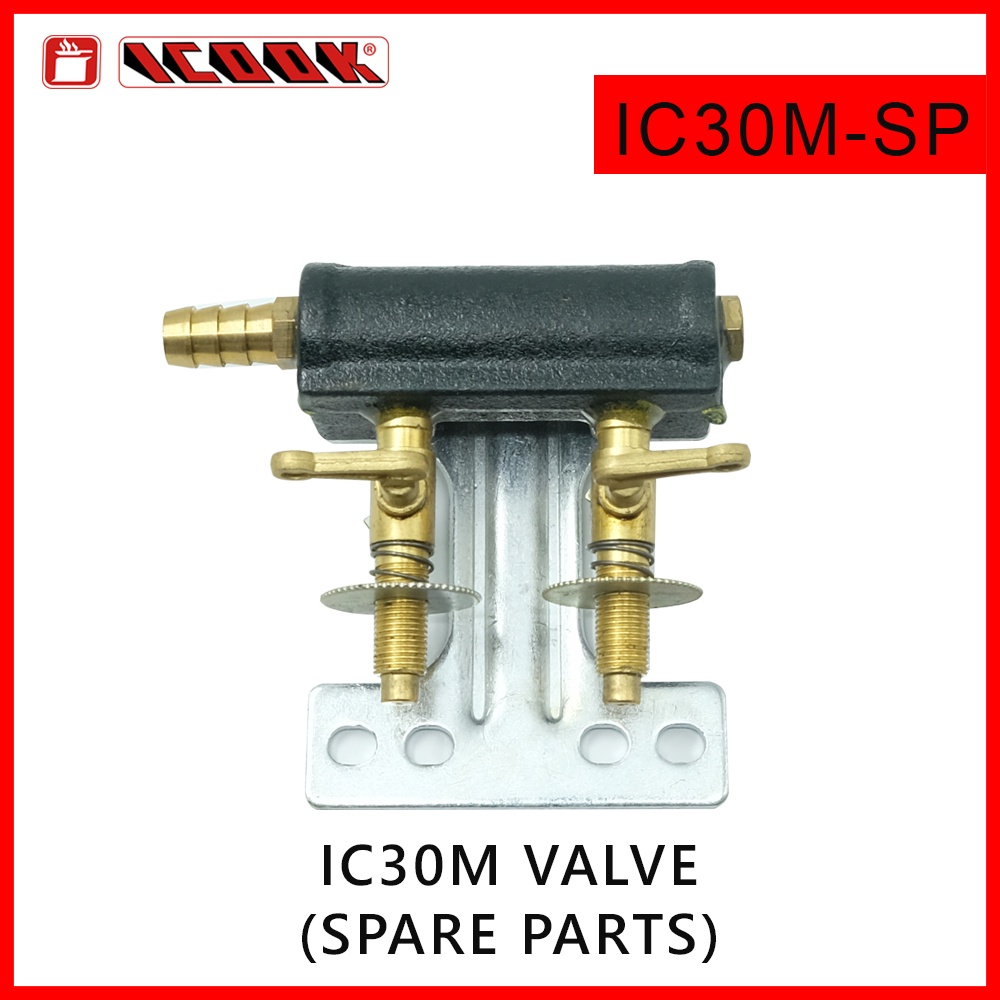 Control Valve Gas Stove Manifold Spare Parts ICOOK IC30M Spare Parts