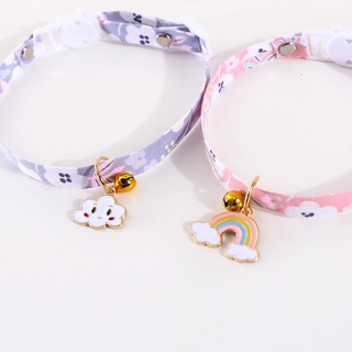 Pet Simple Fashion Cloud Rainbow Pendant Cat and Dog Collar Adjustable Size Cat Head Shape Safety Buckle Neck Accessories