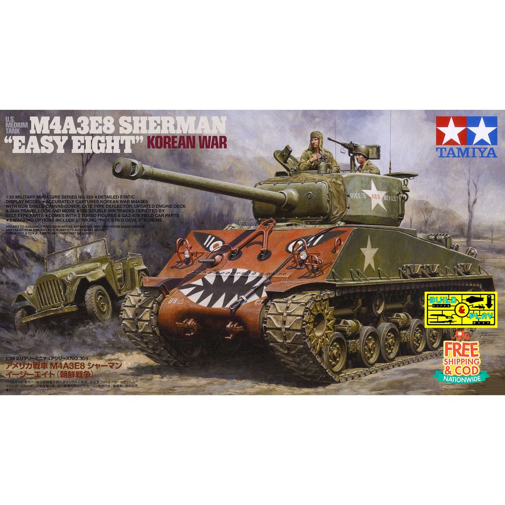 lego easy eight sherman