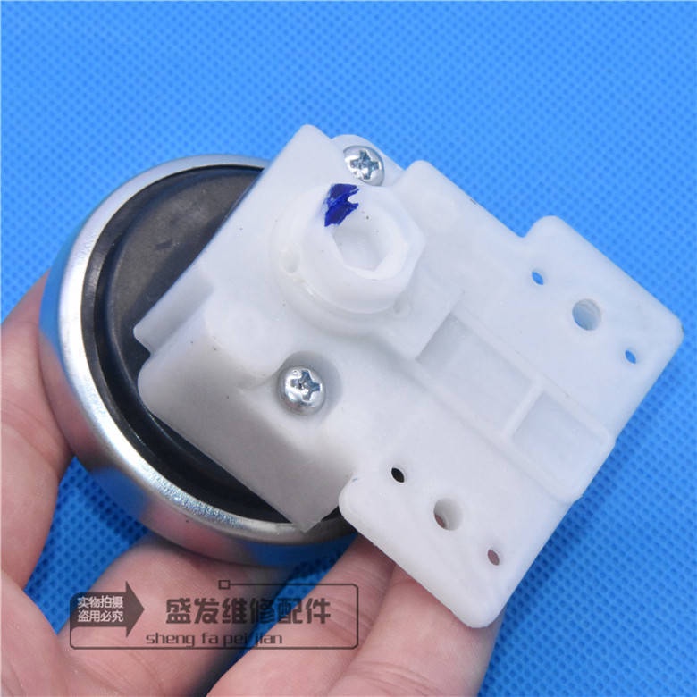 Original XQB4595 Universal Midea Rongshida Washing Machine Water Level