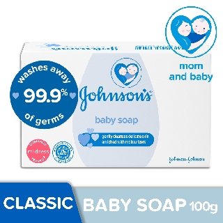 johnson baby milk soap price
