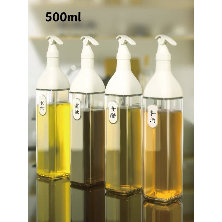 Nordic Glass Bottle Oil Leak-Proof Seasoning Soy Sauce Vinegar Sesame ...