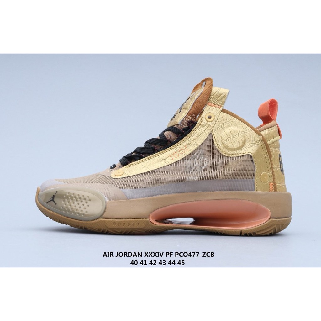 air jordan latest basketball shoes