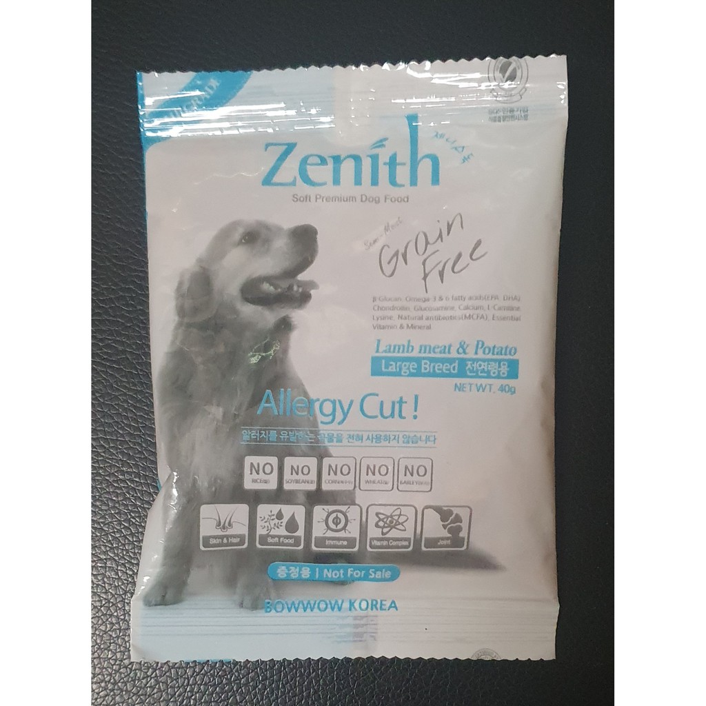 Lamb and Potato Dog Food Allergy Cut Grain Free 40grams Sampling