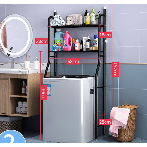 Top load Washing machine Rack 2L 68*25*152cm METAL 2 layers (Black