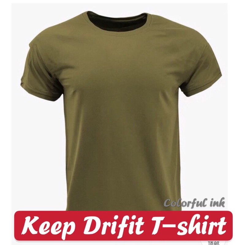 Keep Drifit Tshirt Plain Color Army green xs to 2xl Print logo Office