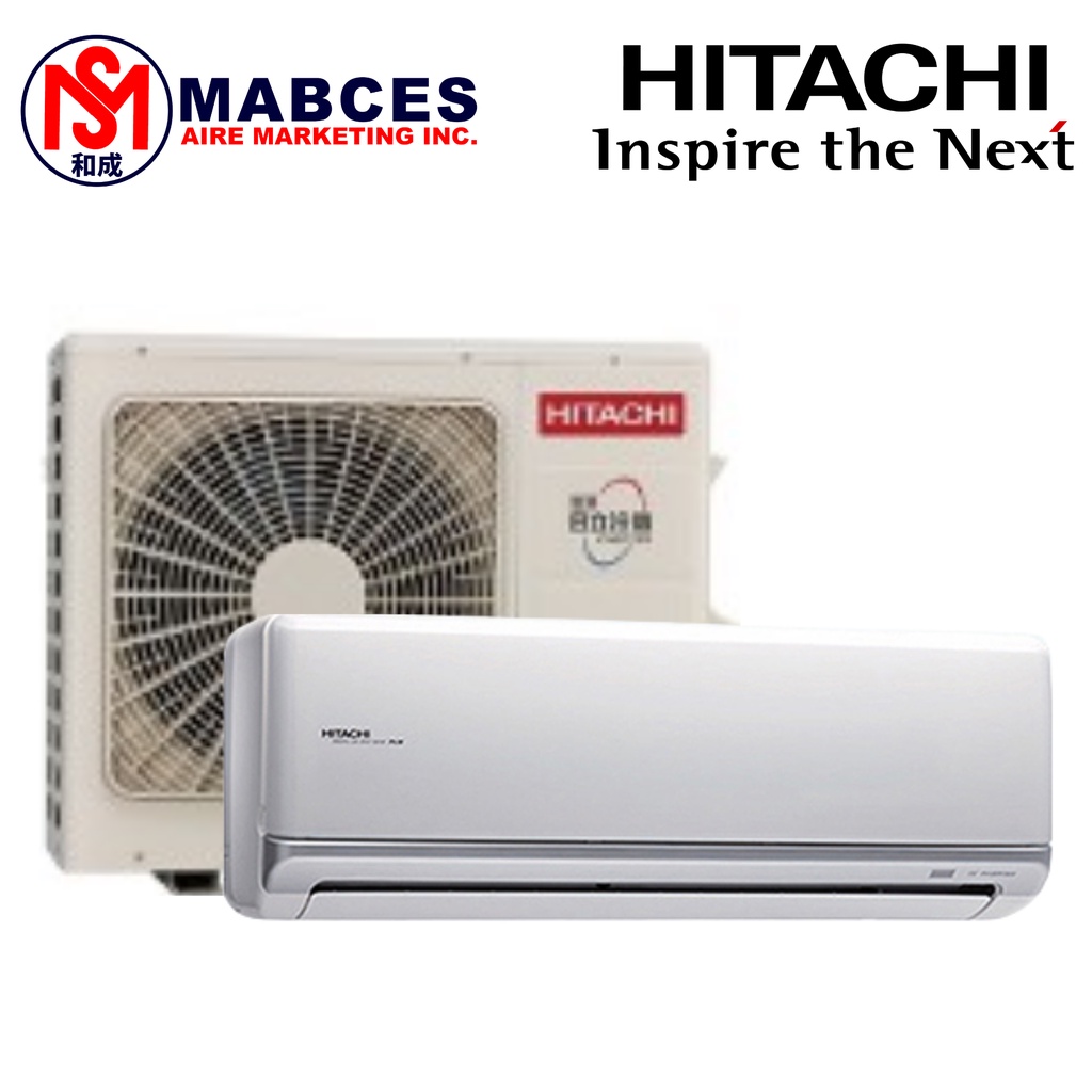 Hitachi 2.5HP HiLuxe Wall Mounted Split Type Full DC Inverter Aircon RAS/RAC63JK Shopee