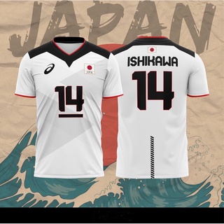 Customizable Japan Men's Volleyball Olympic Jersey (Fully Sublimated ...