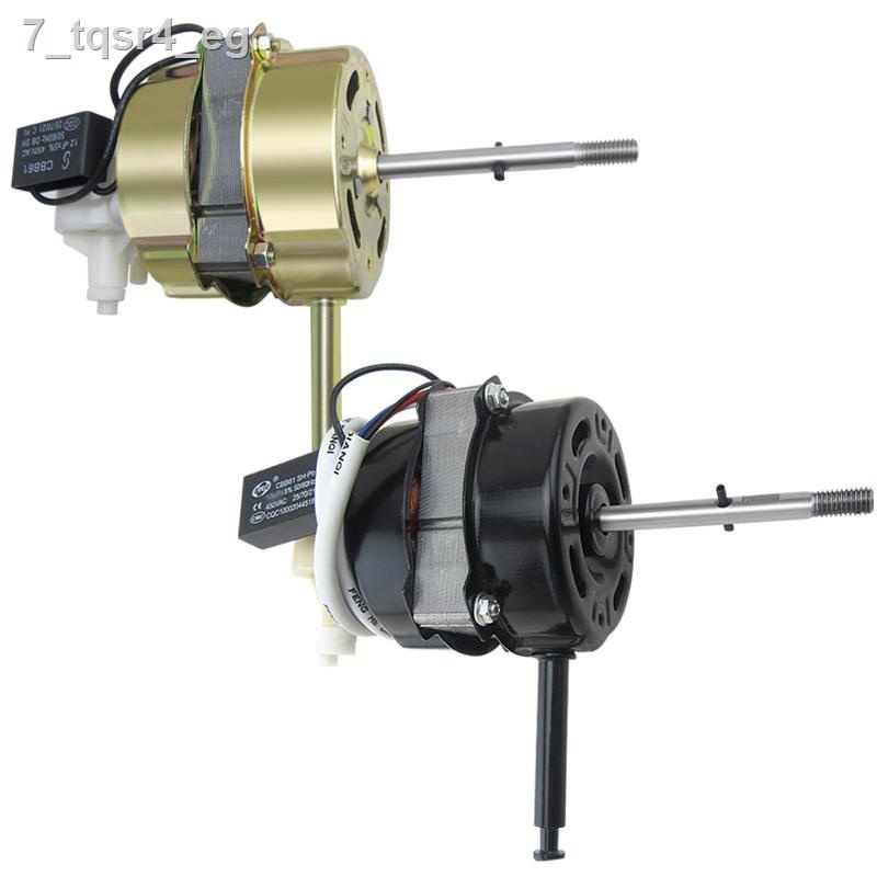 Electric fan motor table fan floor fan fan pure copper motor universal