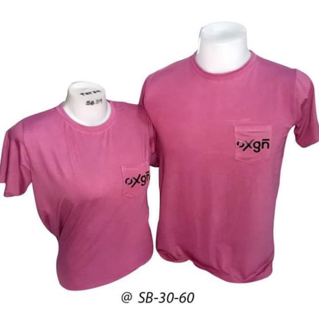 oxygen plain shirt