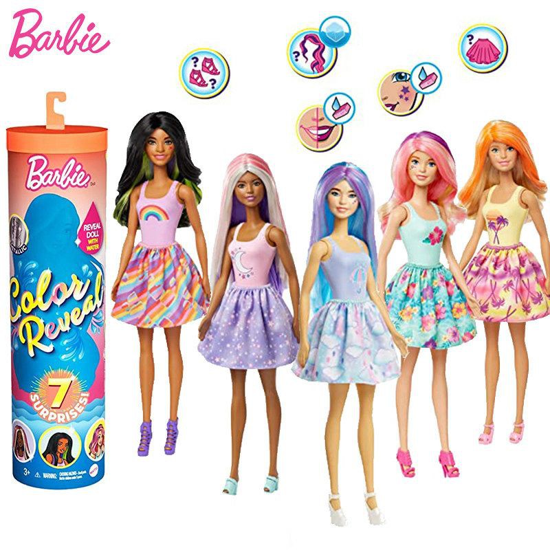 barbie color reveal sunny and cool