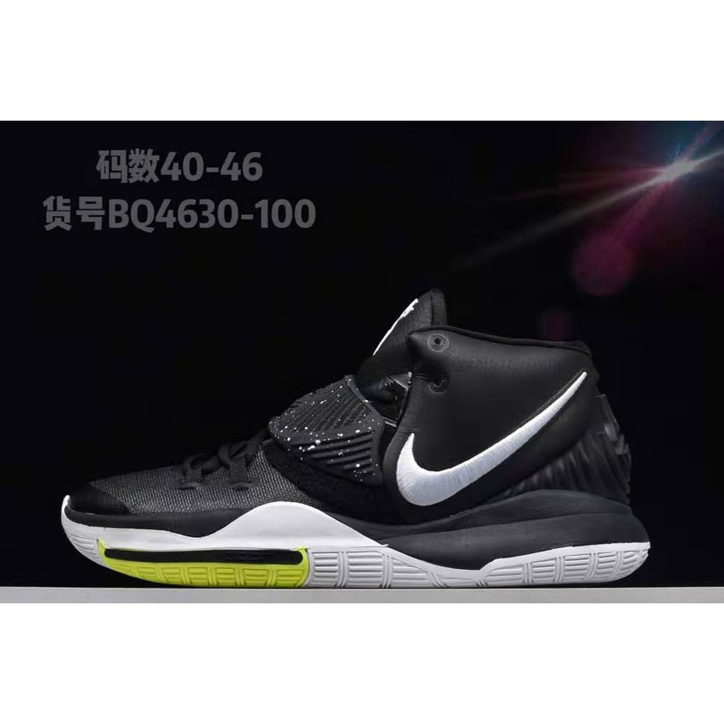 nike zoom kyrie irving 6 elvin men shoes | Shopee Philippines