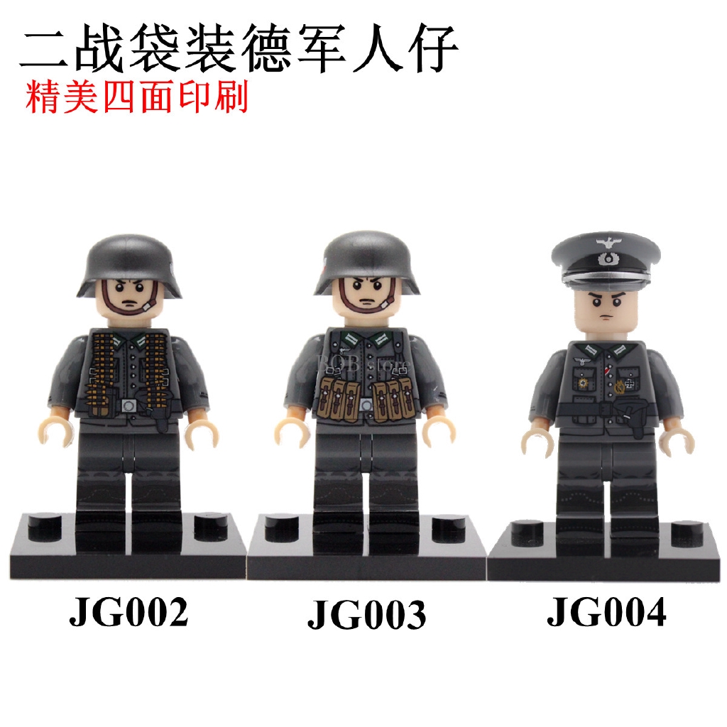 lego world war 2 minifigures