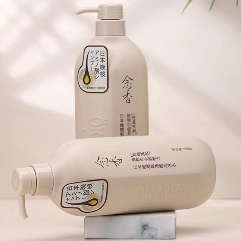 OKANEN Sakura Shampoo and Conditioner Japan Evening Sakura Amino Acid