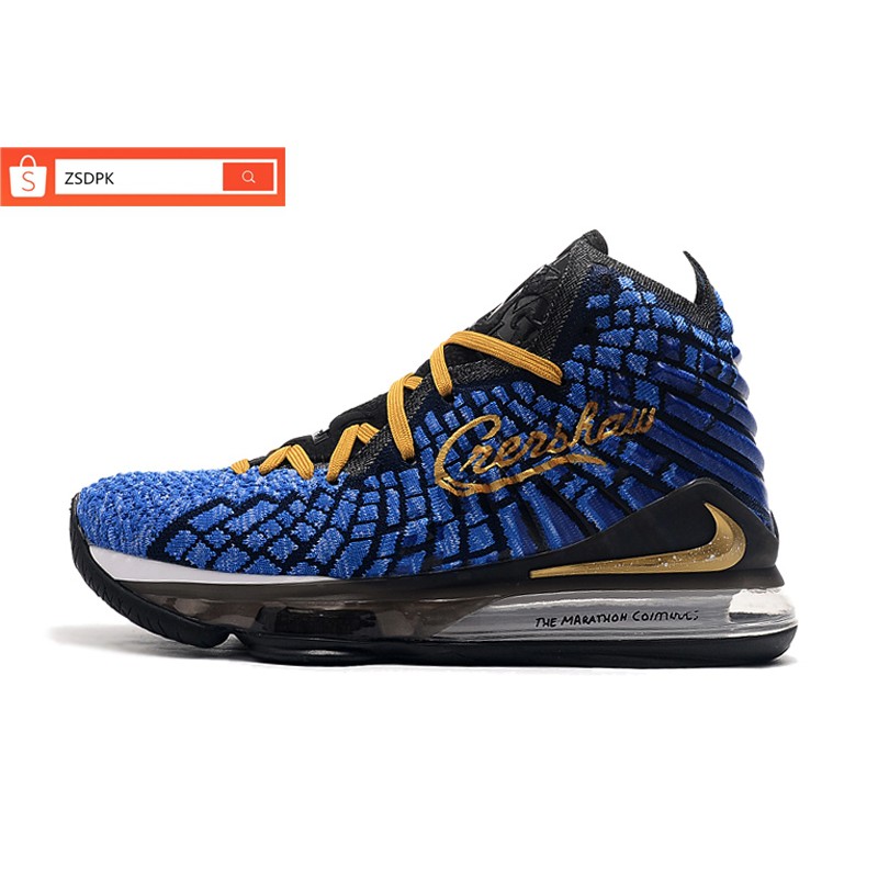 lebron tiger shoes